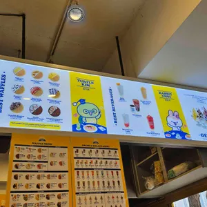 와플대학 리뷰 사진