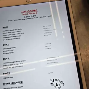 훌리건 커피 리뷰 사진