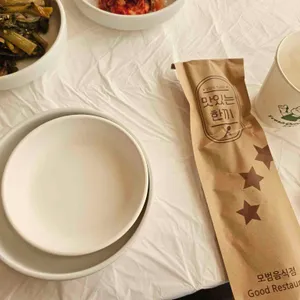 성진아구 리뷰 사진