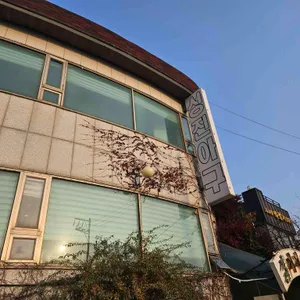 성진아구 리뷰 사진