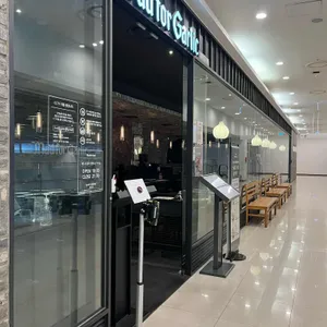 매드포갈릭 사진 1