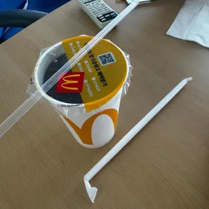 맥도날드 리뷰 사진