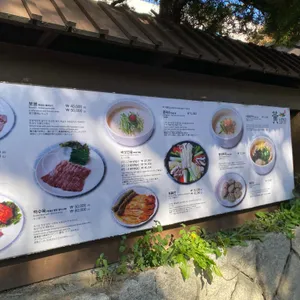 황생가칼국수 리뷰 사진