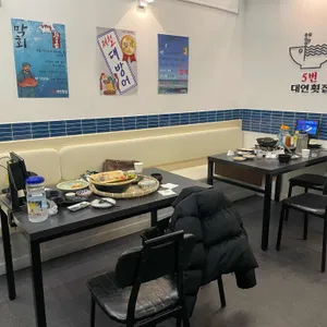 5번대연횟집 리뷰 사진