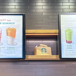 스타벅스 리뷰 사진