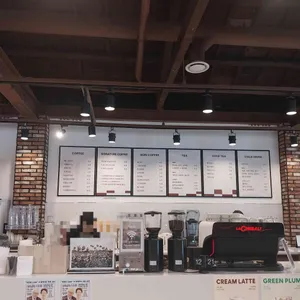 목화당 1944 리뷰 사진