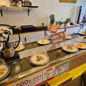 이레스시야 리뷰 사진