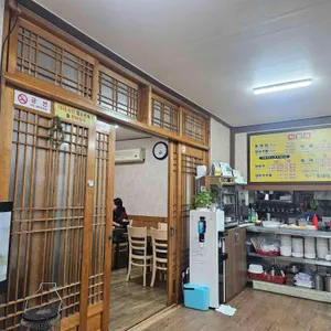 동태랑아구랑 리뷰 사진