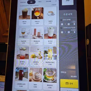 98퍼센트 리뷰 사진