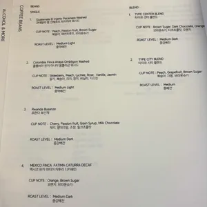 TYPE COFFEE 리뷰 사진