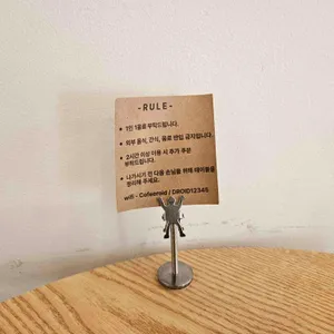 커피로이드 리뷰 사진