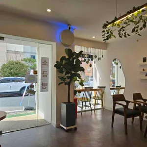 커피로이드 사진