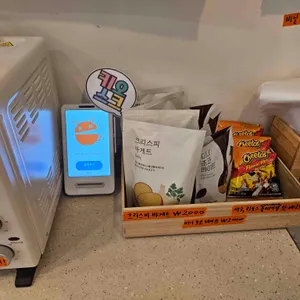 커피로이드 사진