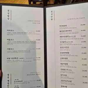 바랗 리뷰 사진