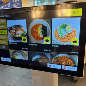 무한창고 리뷰 사진