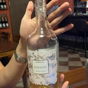 둘쭈라 성수 사진