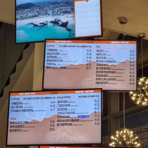 애월빵공장 리뷰 사진