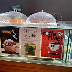 MADE in CAFE 리뷰 사진