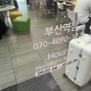 써브웨이 리뷰 사진