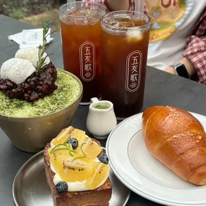 오우가 대표 사진