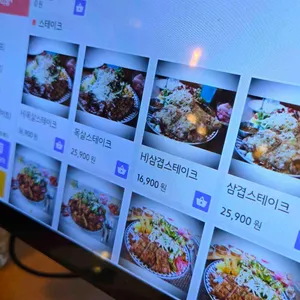 로니로티 리뷰 사진