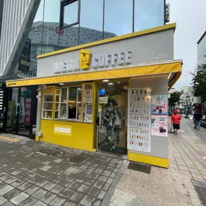 메가MGC커피 사진 1