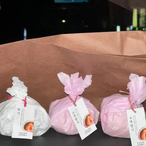 콜드져니 대표 사진