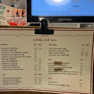 터틀힙 리뷰 사진