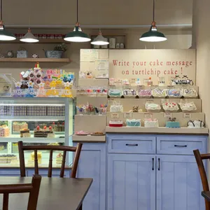 터틀힙 리뷰 사진