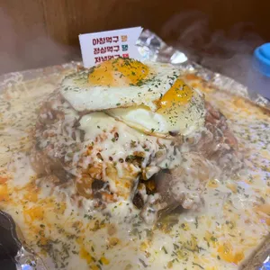 구땡식당 사진 1