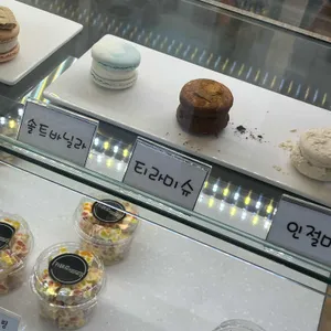 카페롱 리뷰 사진