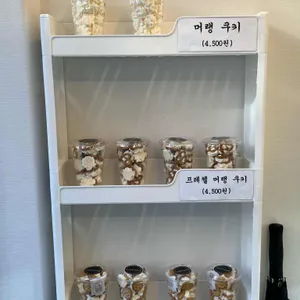 카페롱 리뷰 사진