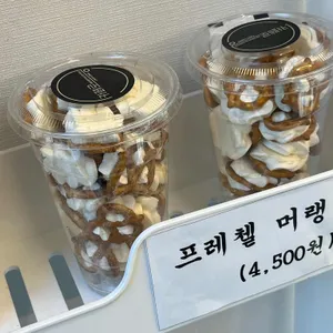 카페롱 리뷰 사진