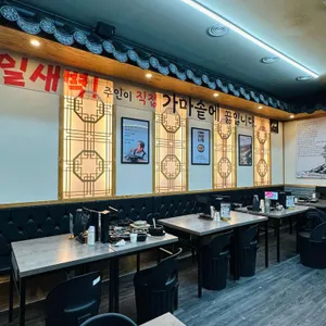 송담추어탕 리뷰 사진