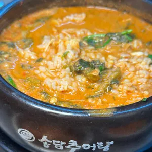 송담추어탕 리뷰 사진