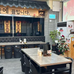 송담추어탕 리뷰 사진