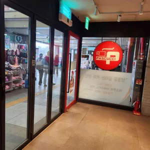 파스쿠찌 죽전휴게소(서울방향) 리뷰 사진