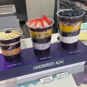 오크베리 대표 사진