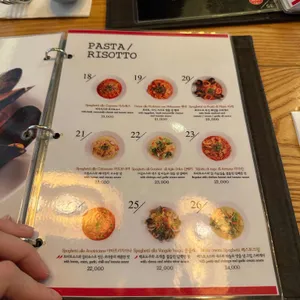 뽀모도로 리뷰 사진