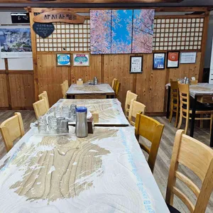 사시사철 리뷰 사진