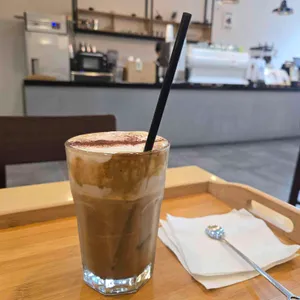 그레코 로스팅 컴퍼니 사진 1