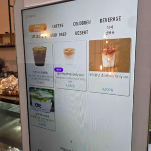 그레코 로스팅 컴퍼니 리뷰 사진