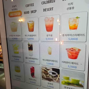 그레코 로스팅 컴퍼니 리뷰 사진