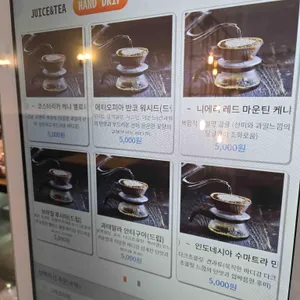 그레코 로스팅 컴퍼니 리뷰 사진