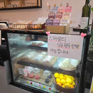 그레코 로스팅 컴퍼니 리뷰 사진