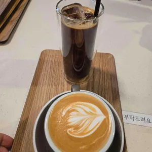 해빙온커피 사진