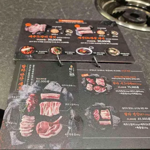 탐라담 리뷰 사진