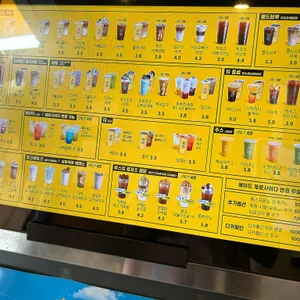 컴포즈커피 리뷰 사진