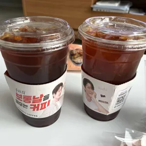 매머드익스프레스 사진 1