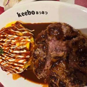 키보아츠아츠 사진